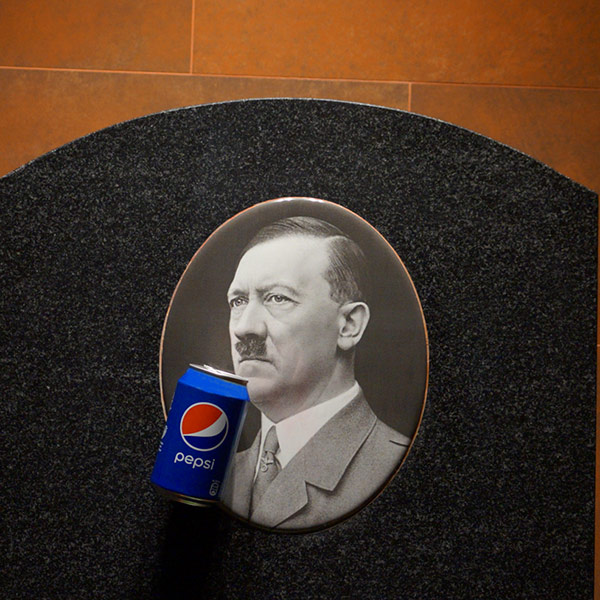 Угостить Pepsi